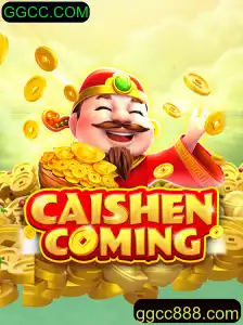 Descubra o Mundo Fascinante de CAISHENCOMING: O Novo Jogo de Aventura