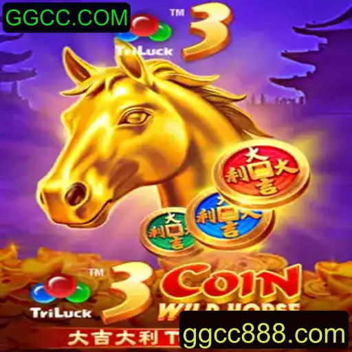 Explorando o Mundo de 3CoinWildHorse: O Jogo de Aventura Inovador da GGCC.COM
