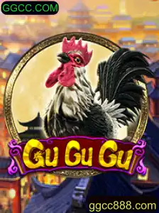 GuGuGu: Um Mergulho no Fascinante Mundo de GGCC.COM