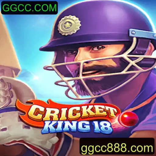 Descubra o Empolgante Mundo de CricketKing18: Jogue e Conquiste no GGCC.COM