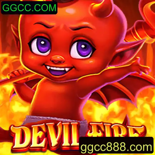 Explorando o Mundo de DevilFire: Um Mergulho Profundo no Jogo do Ano