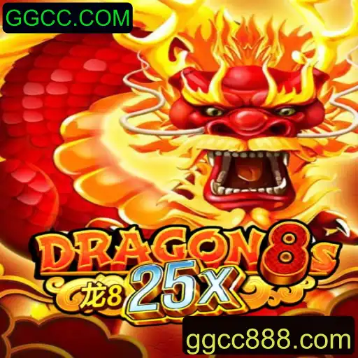 Descubra o Mundo de Dragon8s25x: Regras e Estratégias para Vencer