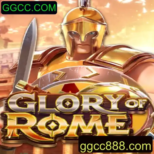 Explorando o Universo de GloryofRome