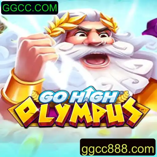 GoHighOlympus: Descubra o Novo Fenômeno do Mundo dos Jogos
