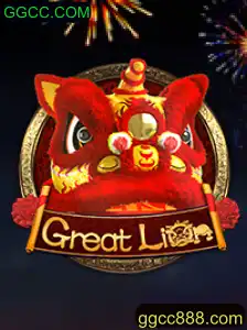 GreatLion: Aventuras Épicas no Mundo Virtual