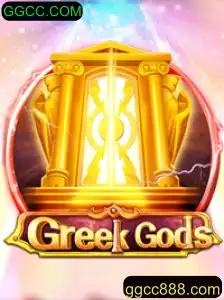 Explorando o Universo de GreekGods no GGCC.COM