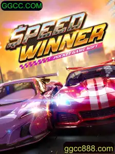 SpeedWinner: O Novo Fenômeno nos Jogos Digitais